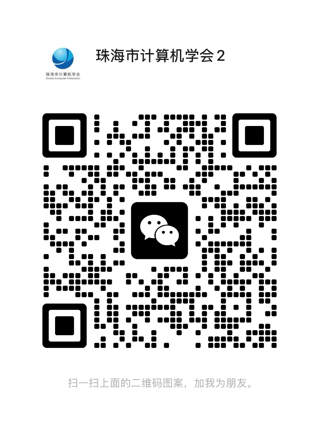 901f3a7b92708a48060ade4f6587b5c8.jpg